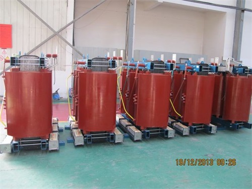 雅安SCB12-250KVA/10KV/0.4KV干式变压器