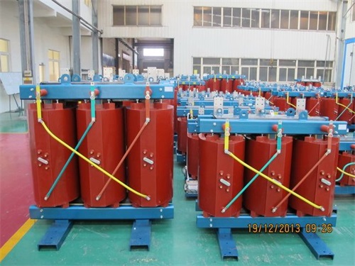 雅安SCB11-2000KVA/10KV/0.4KV干式变压器