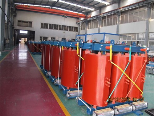 雅安SCB11-500KVA/10KV/0.4KV干式变压器