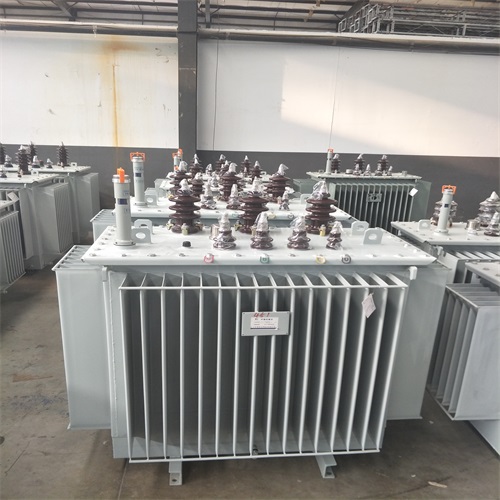 雅安S20油浸式变压器型号及参数